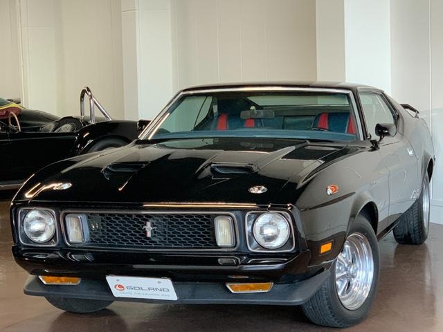 ムスタングマッハ1 1973年 Ford ﾏｽﾀﾝｸﾞ ﾏｯﾊ1 ディーラー車 中古車情報-全店在庫車